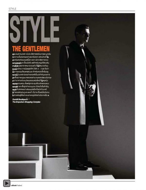 Attitude-November-2012